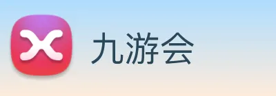 九游会 logo